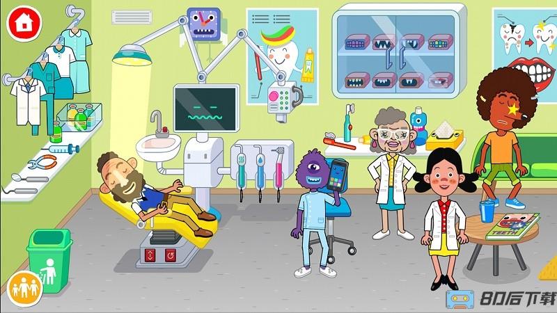 托卡生活医生游戏