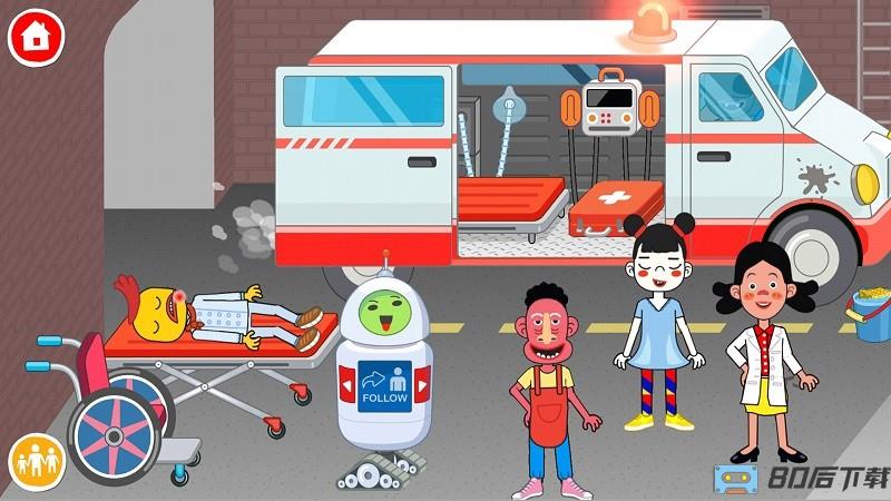 托卡生活医生游戏