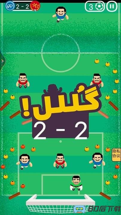 体育课模拟器官方最新版