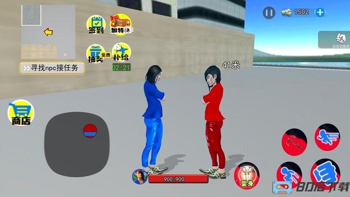 蓝波大战异形最新版