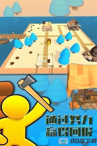 岛屿伐木工游戏最新版