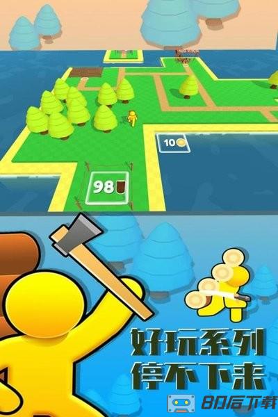 岛屿伐木工游戏最新版