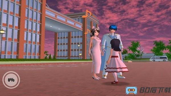 樱花校园情侣模拟器中文版