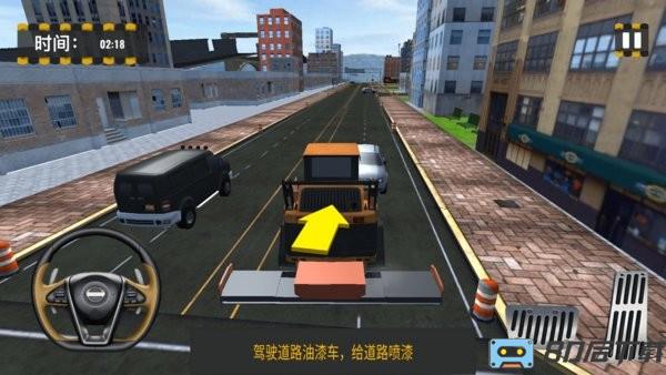 我是修理大师最新版