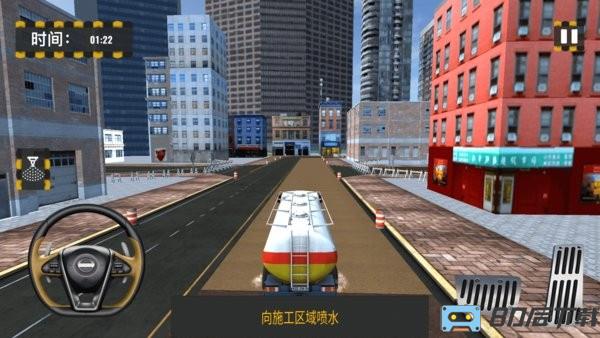 我是修理大师最新版