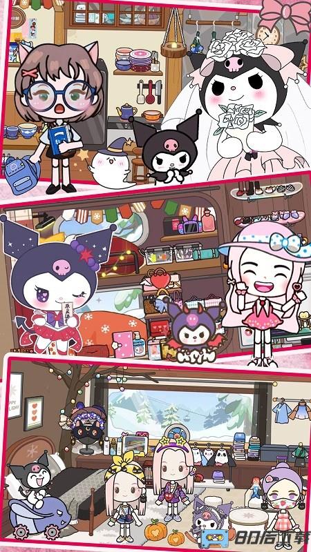 米加托卡小屋世界游戏