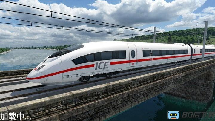 高铁遨游世界模拟器官方最新版