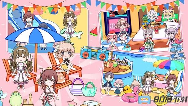 我的小店库洛米小店手机版