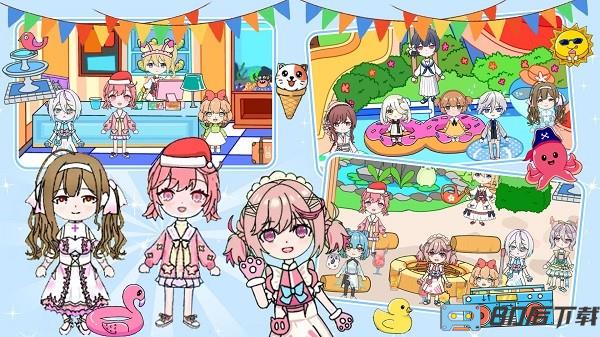 我的小店库洛米小店手机版