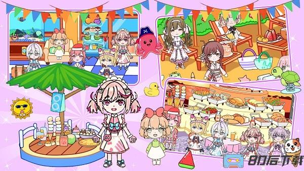 我的小店库洛米小店手机版