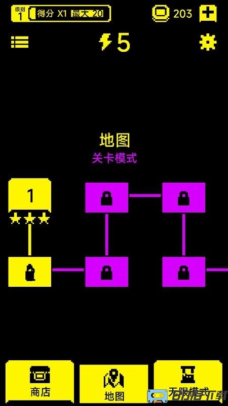 走出迷宫文字游戏