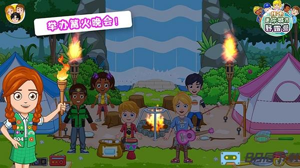 托卡迷你城市野露营游戏下载