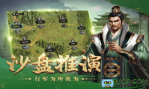 皇座战争九游客户端