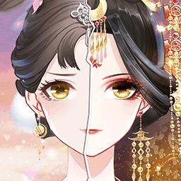 逃离后宫官方版