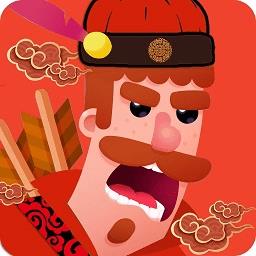 最强射箭达人中文版