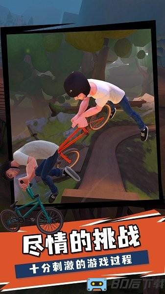 开路先锋BMX中文版