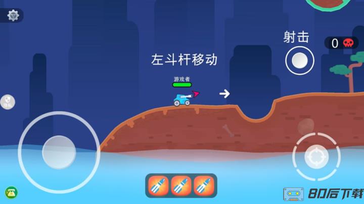 疯狂赛车竞技完整版