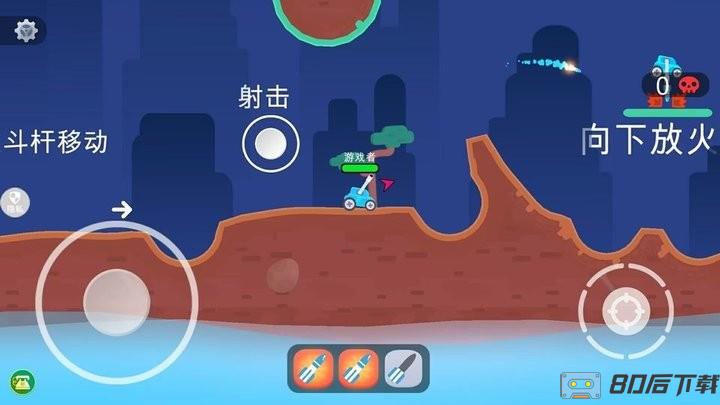 疯狂赛车竞技完整版
