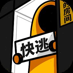 房间的秘密手游最新版