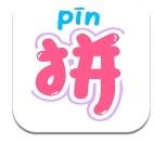 拼音轻松学最新版