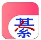 綦江在线新闻客户端