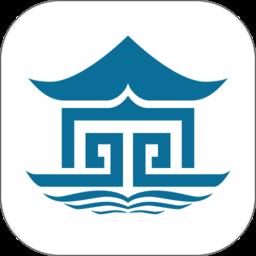 南阳政务服务平台(宛快办)