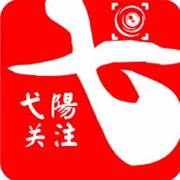 弋阳关注