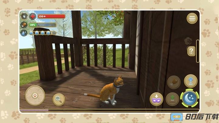 萌宠生存记官方版