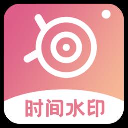 时间相机Pro去广告版app