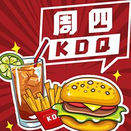 周四啃得起官方版