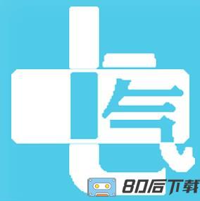 电气助手app