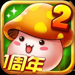 九游冒险王2