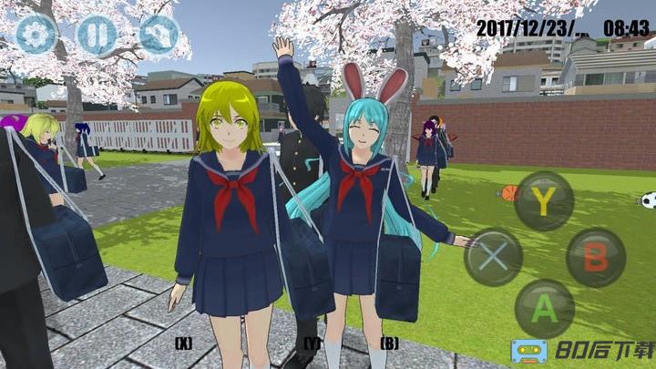 浪漫校园模拟器最新版