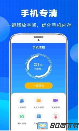 照片恢复app