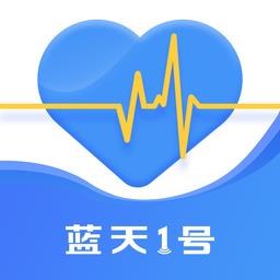腕上监护手机版