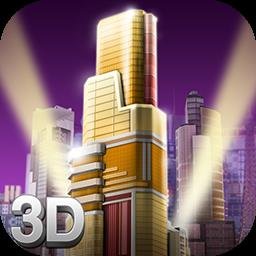 地产风云手游果盘版