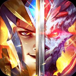 驭龙骑士团游戏乐嗨嗨版