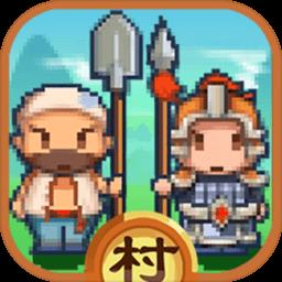 4399小小村长手机版