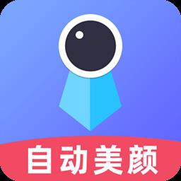 证件照冲印app