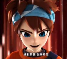 梦想召唤王水晶大冒险