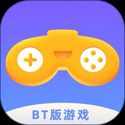bt版游戏盒软件