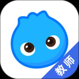 洋葱学院教师版APP