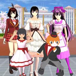 动漫樱花校园模拟2022最新版