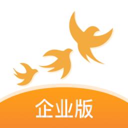 常熟农商银行企业版app