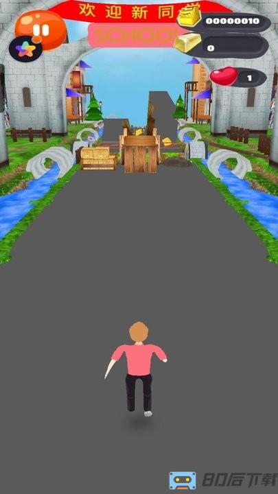 樱花校园浪漫生活游戏