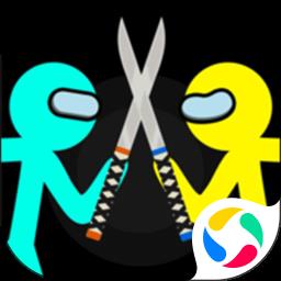 至尊火柴人对决之巅