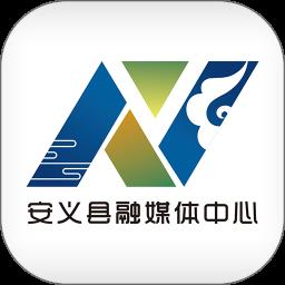 掌上安义最新版
