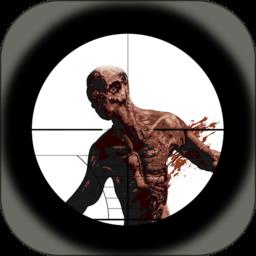 狙击手射击僵尸游戏最新版