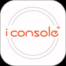 iconsole+app