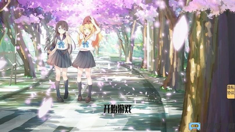 我和校花的奇妙旅行最新版